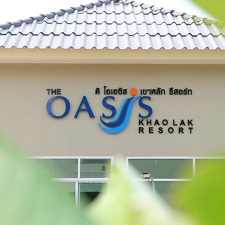 The Oasis Khaolak Resort - Sha Plus Khao Lak Exterior photo